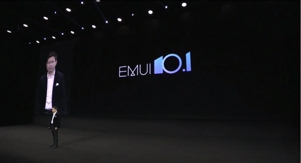 华为公布EMUI 10.1升级计划：包含36款机型