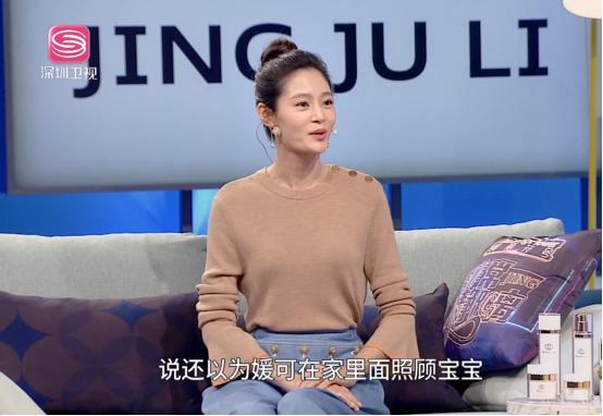 女星产后复出多难？刘诗诗赵丽颖被动battle，王媛可差点错失纯妃