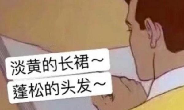 陶喆万万没想到，18年前写给前女友的情伤歌，如今竟成网红神曲