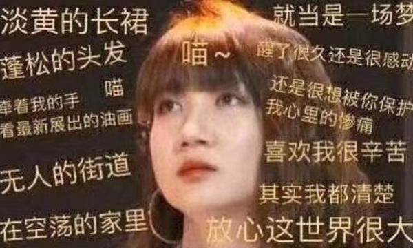 陶喆万万没想到，18年前写给前女友的情伤歌，如今竟成网红神曲