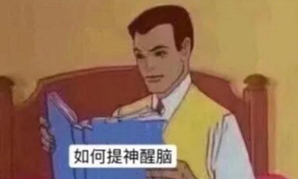 陶喆万万没想到，18年前写给前女友的情伤歌，如今竟成网红神曲