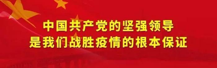 重磅！2020年“高考”延期一个月，考试时间为7月7日至8日