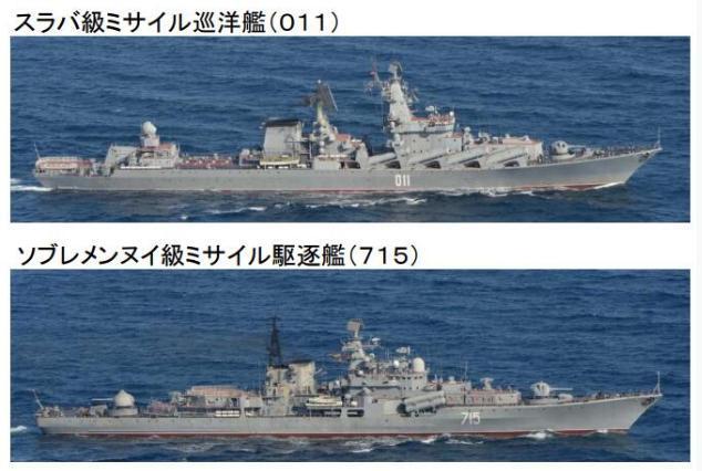 太平洋舰队齐集出动，日本紧盯动向，俄军：例行训练！