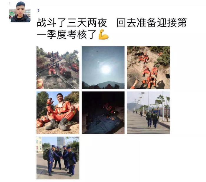 四川西昌山火19人牺牲：我们不要英雄，只求你们平安。