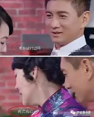 小S 说：“我知道婚姻很难，可我希望你们撑到最后。”