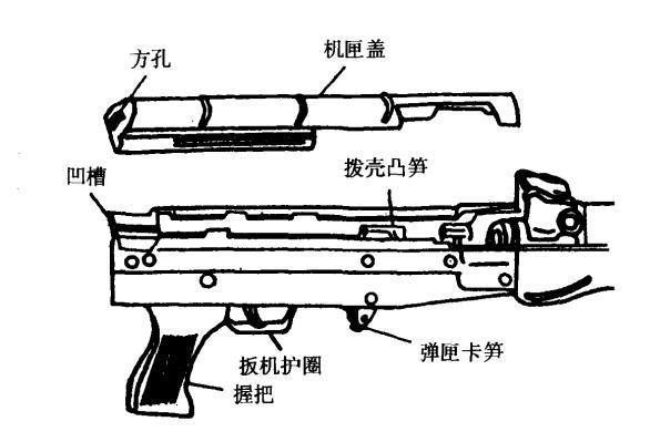 单手换弹匣到底值不值？用力过猛磕坏卡笋，并无过多玄妙之处