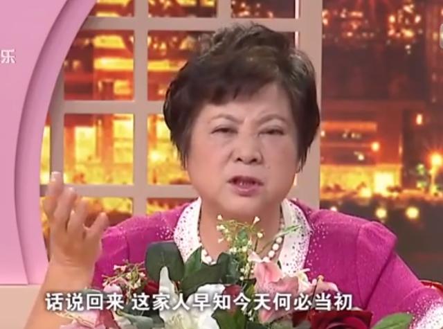 柏万青曾是上海最红阿姨，光速flop离开电视台，验证老公的预言