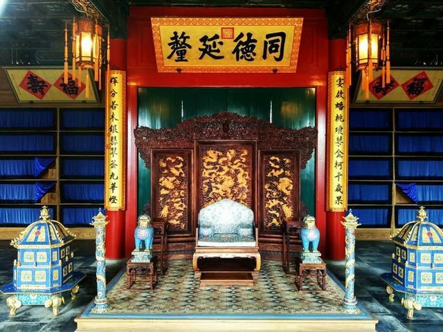 恭王府，世界上最大的四合院，京城最贵豪宅