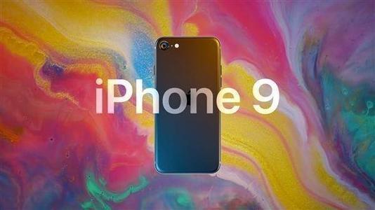 降价2300元！256GB+双卡双待，这款苹果机型比iPhone9更有性价比