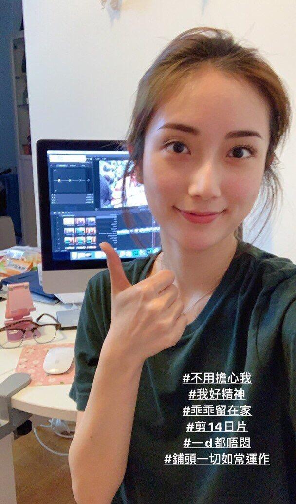 TVB艺人李君妍家姐确诊新冠！缺瞒报病情依旧录制节目，现已道歉
