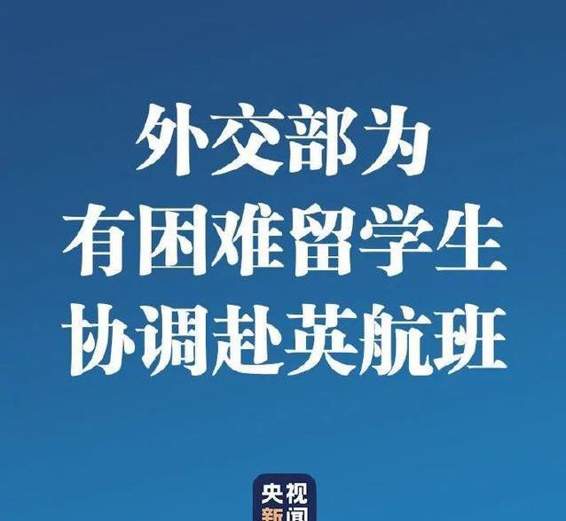 英国新增死亡563例: 13岁男孩死于新冠，今年愚人节过的无比沉痛