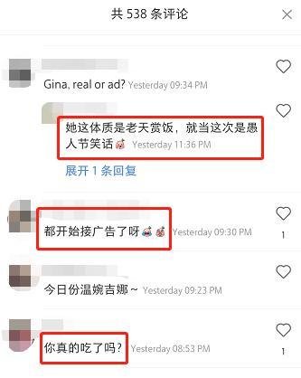 靠老公？郎朗混血娇妻频接商业广告，无代表作却资源逆天惹争议