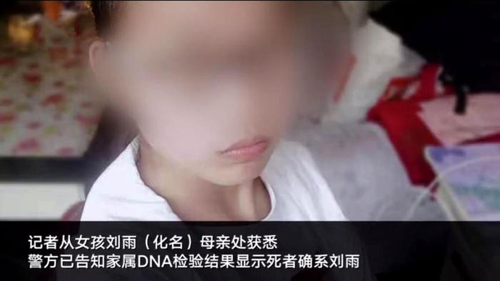 15岁少女被逼卖淫跳楼自杀，惨剧频发背后，竟因未成年有恃无恐