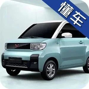 五菱出电动车？体长不到三米，价格你来定！