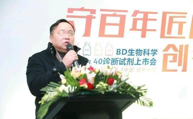 网传许可馨母亲为某校副院长，目前尚未证实，但真相似乎越来越近