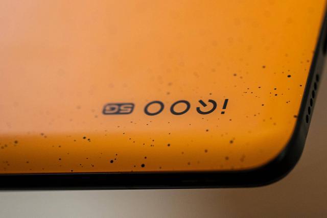 来自跑车的灵感！iQOO 3拉力橙登场，外观+性能打造双重“速度”