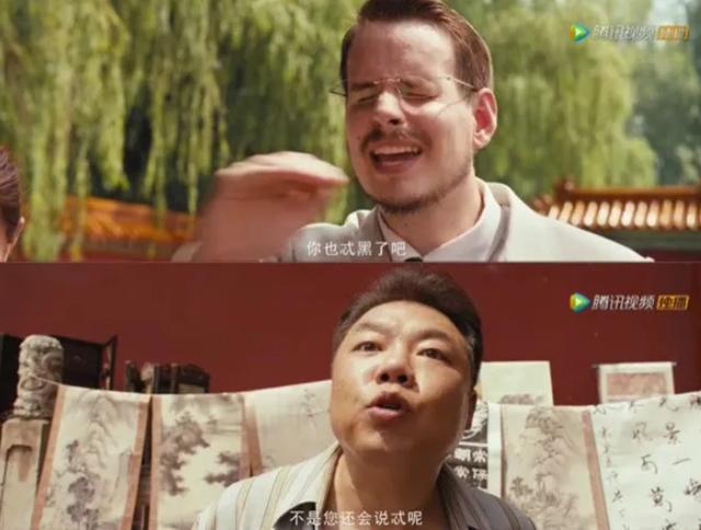 潘粤明与“李大嘴”：两位胖大叔在影视圈起起又落落的日子