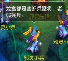 梦幻西游手游周年庆：三年玩家分享心得，龙宫是持续稳定的输出