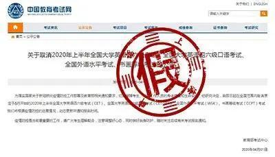 中国企业将卖给法国的口罩转手卖给美国？还是3倍价格？