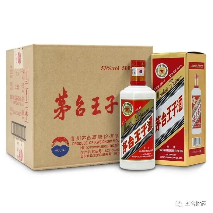 贵州茅台否认酱香系列酒涨价，费用未减少，突出厂家主导模式！