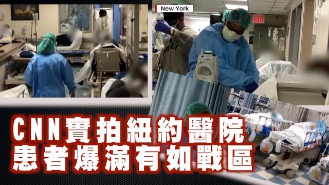 贫民窟首例确诊死亡，莫迪隔离政策破产！印专家:恐席卷印度大地