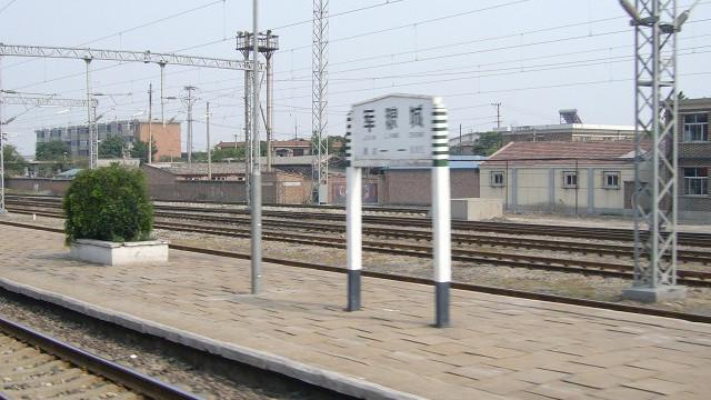 天津市东丽区主要的三座火车站一览