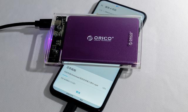 实战紫龙ORICO速龙固态硬盘