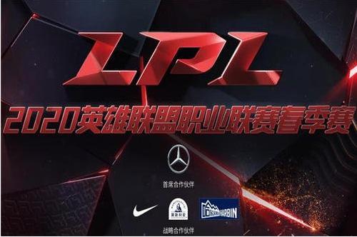 LOL：LPL春季赛rooke杂技妖姬秀翻全场 IG拿下V5重登积分榜首