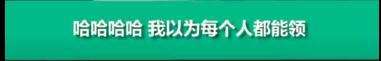 “你有中国护照所以免费发10个口罩对吗？” 这一幕暖哭了！