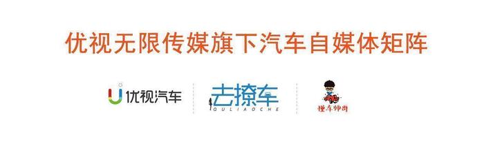 空气悬挂就是奢侈品？这三款国产SUV也都有！最低只要40万