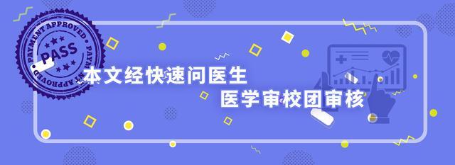 好端端，甲状腺癌咋找上门？4个原因，一个不沾的人很幸运