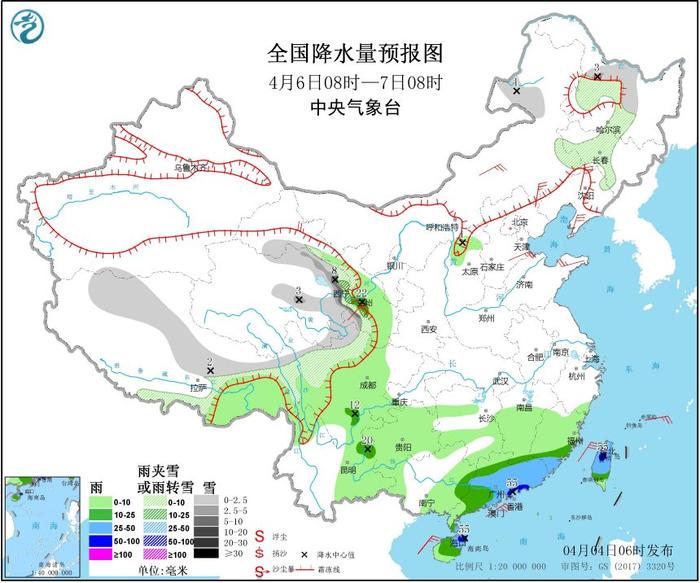 广东广西“清明暴雨”开始！权威预报：连下三天，局地或有冰雹