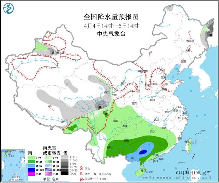 广东广西“清明暴雨”开始！权威预报：连下三天，局地或有冰雹