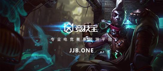 LOL：LPL春季赛rooke杂技妖姬秀翻全场 IG拿下V5重登积分榜首