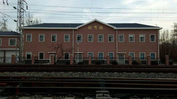 沈阳市辖区境内主要的26座火车站一览
