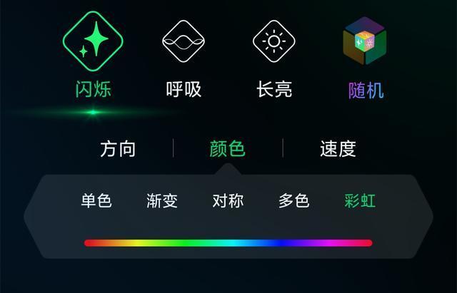 黑鲨游戏手机3体验，游戏高画质稳定60帧，快充竟有黑科技