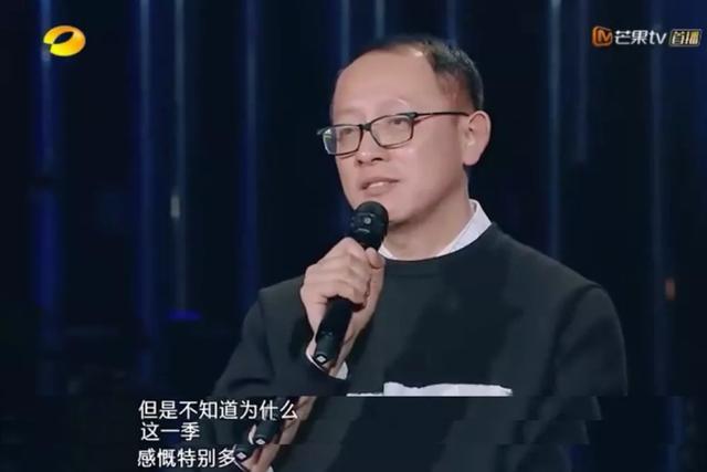 徐佳莹再夺第一，打破华晨宇周深二人转，但歌王为什么不重要了？