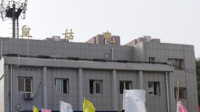 沈阳市辖区境内主要的26座火车站一览