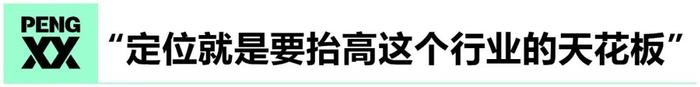 网络电影“精品化”的「高光时刻」｜ 专访奇树有鱼CEO董冠杰