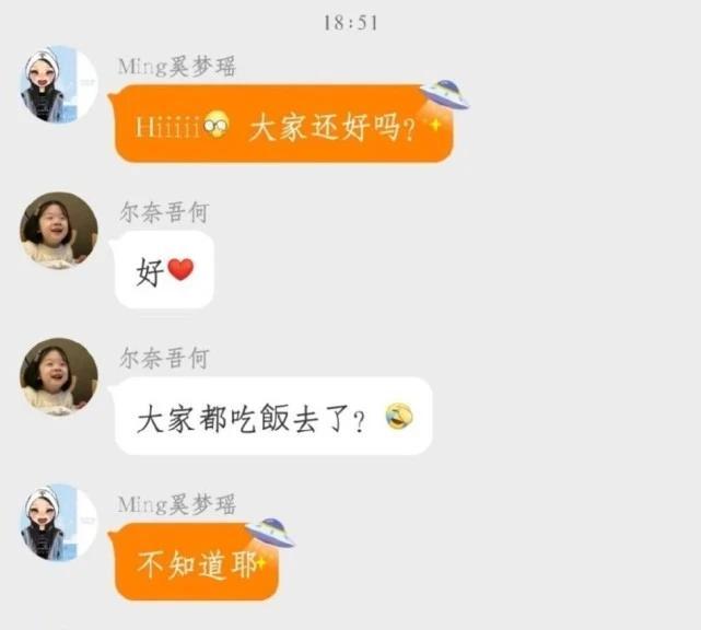 超模奚梦瑶结婚生子后，网传团队已经被解散