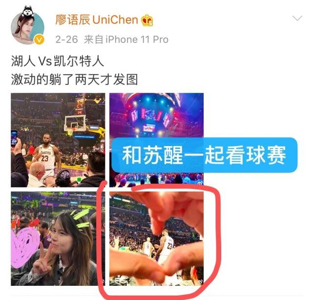 苏醒被曝已升级当爸？与前女友复合后，女方赴美待产3月诞下男婴