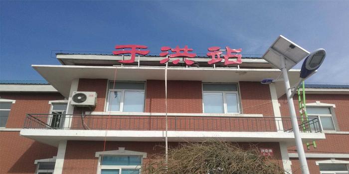 沈阳市辖区境内主要的26座火车站一览