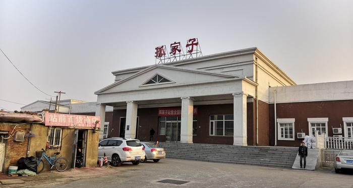 沈阳市辖区境内主要的26座火车站一览