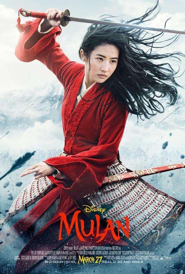 《花木兰》重新定档，暑假上映，《黑寡妇》等电影也确定上映日期