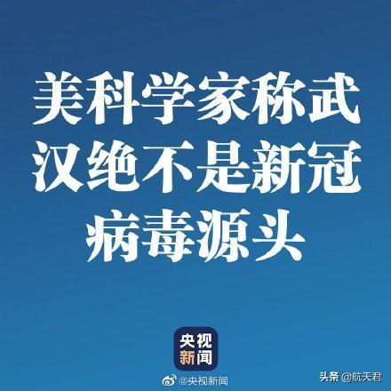 印度向国际法庭起诉中国！疫情黑洞下求助无门，印度要剑走偏锋