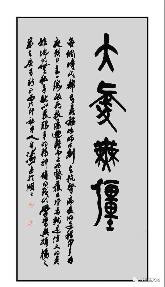 春江水暖 武汉无恙 武汉战疫 文艺作品展