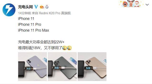 华为P40Pro上手对比iPhone11Pro：差距拉开、黑马逆袭！