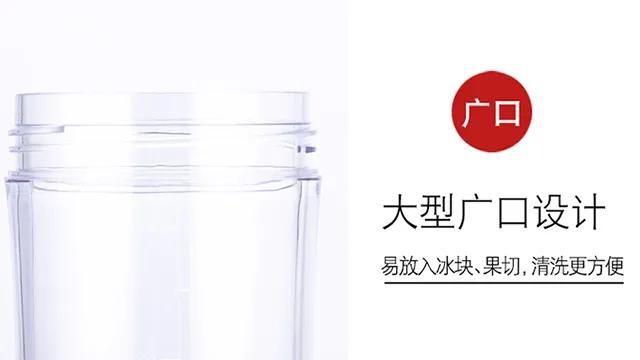 神奇的儿童水杯，摇一摇，水果奶昔轻松get，再也不用哄孩子喝水