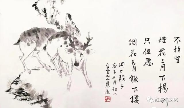 春江水暖 武汉无恙 武汉战疫 文艺作品展
