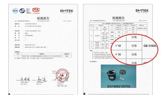 神奇的儿童水杯，摇一摇，水果奶昔轻松get，再也不用哄孩子喝水